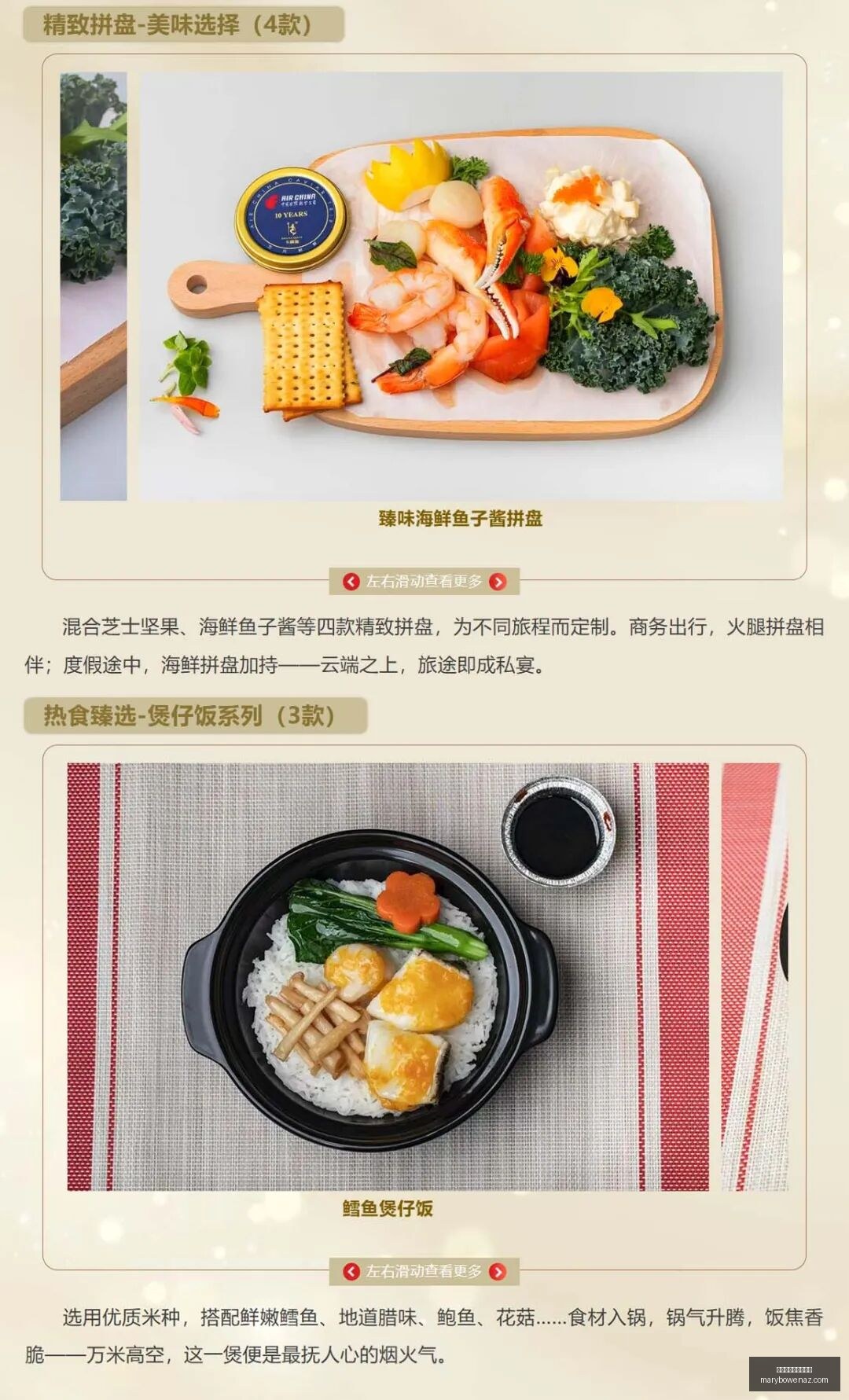 科尔夺冠,不向他取经,岂不是愚者,全球最大的博彩平台官网,全球最大的博彩平台App,全球最大的博彩平台下载,全球最大的博彩平台登录,全球最大的博彩平台