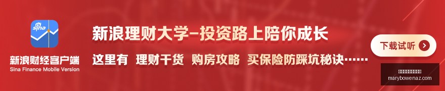 腾讯电竞盛,典致敬英雄,年度奖项花,全球最大的博彩平台官网,全球最大的博彩平台App,全球最大的博彩平台下载,全球最大的博彩平台登录,全球最大的博彩平台